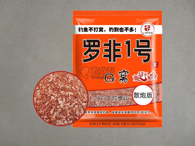 黑坑钓罗非鱼，常见的三类饵料，灵活多变，合理搭配是关键