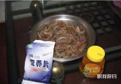 ：海钓秘制虾仁饵的制作方法