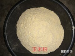 鲢鳙饵料的制作方法