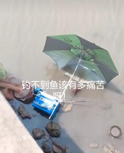 秋季到底是该钓浅，还是钓深呢？