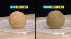 冬天钓野生鲫鱼粗饵pk细饵哪个渔获最好试试就知道