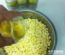 1招用玉米钓鱼饵料配方！连爆34.8斤！惊讶众人！